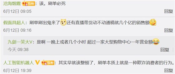 點擊打開原圖