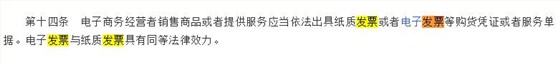 點擊打開原圖